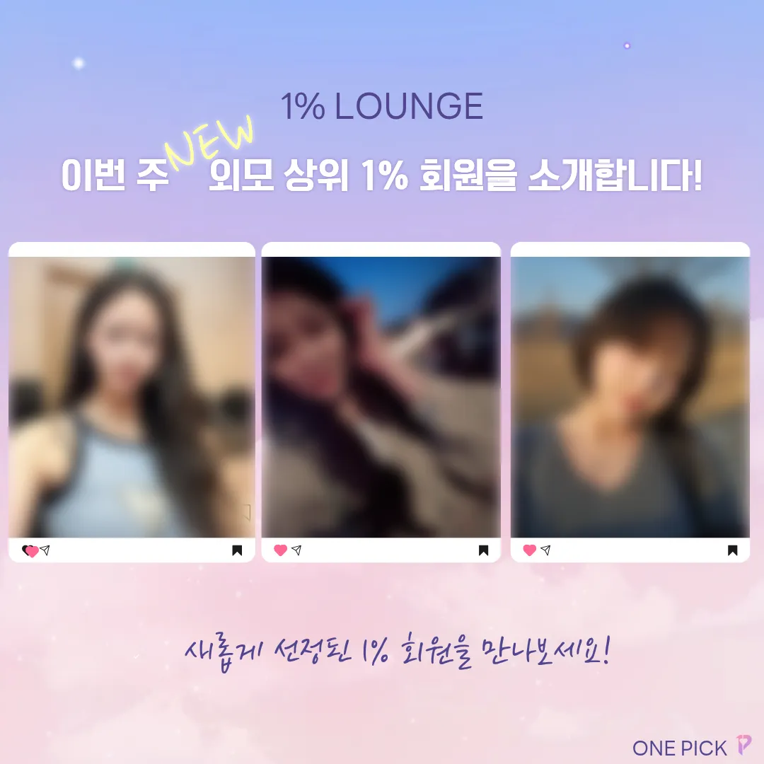 피드이미지
