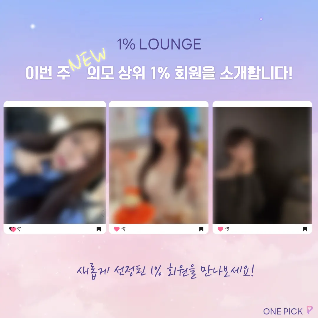 피드이미지