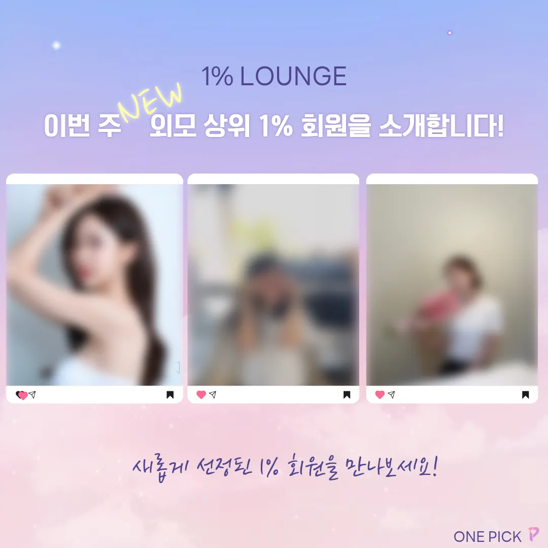 피드이미지