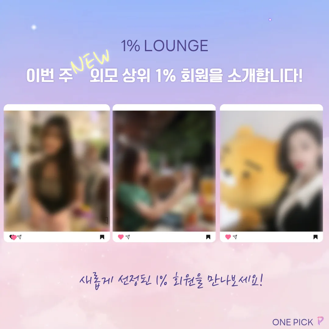 피드이미지