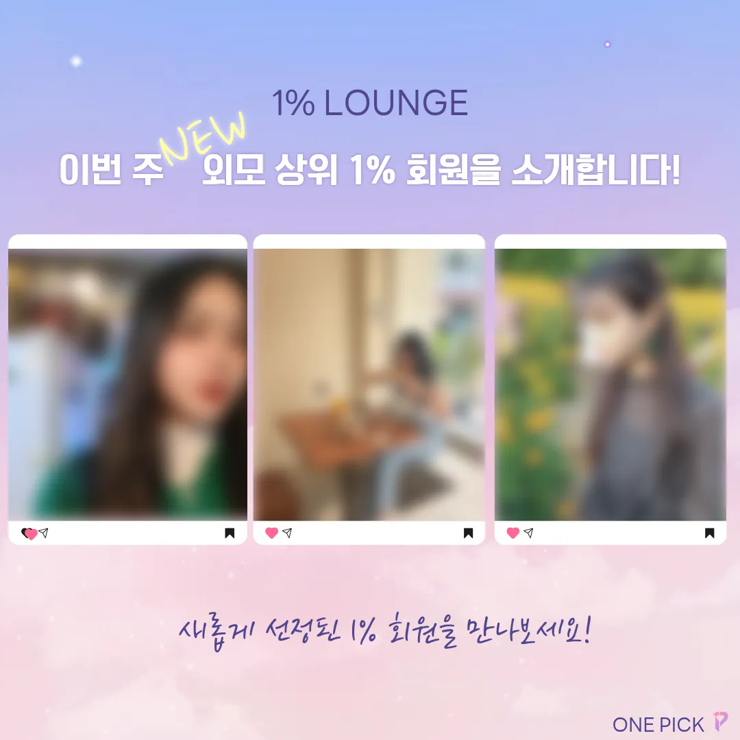 피드이미지