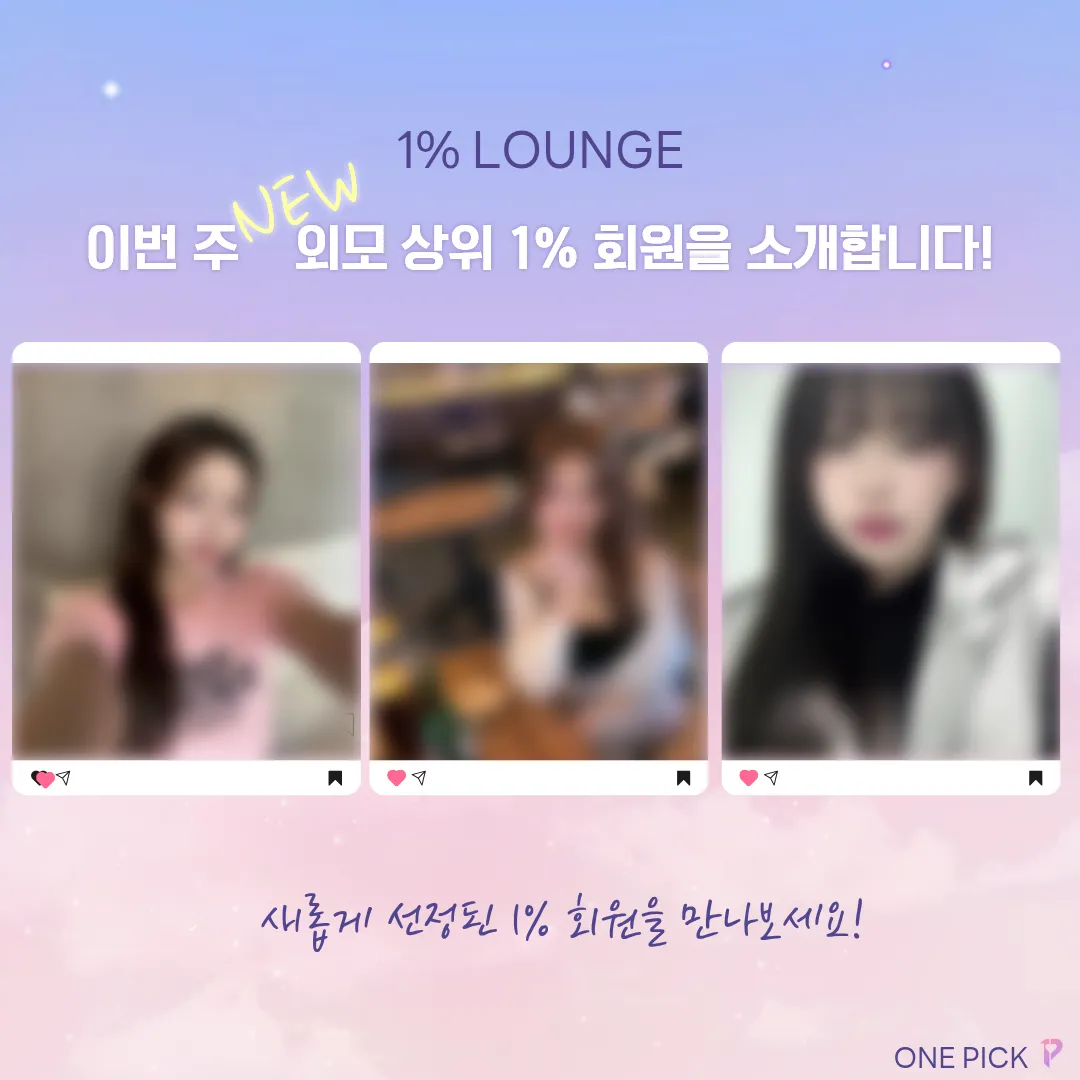 피드이미지