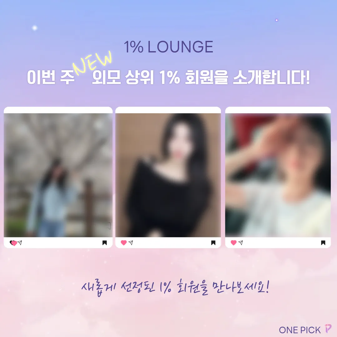 피드이미지