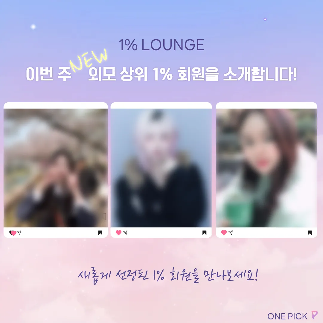 피드이미지