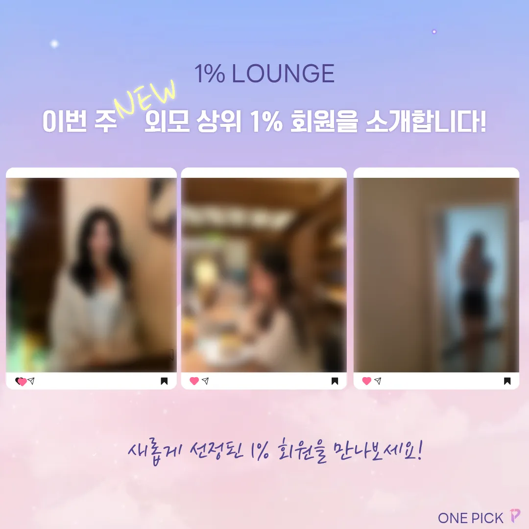 피드이미지
