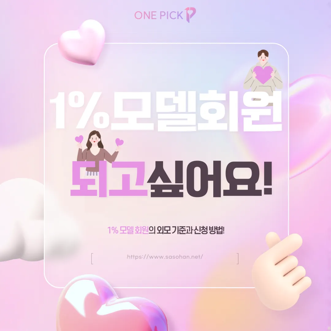 피드이미지