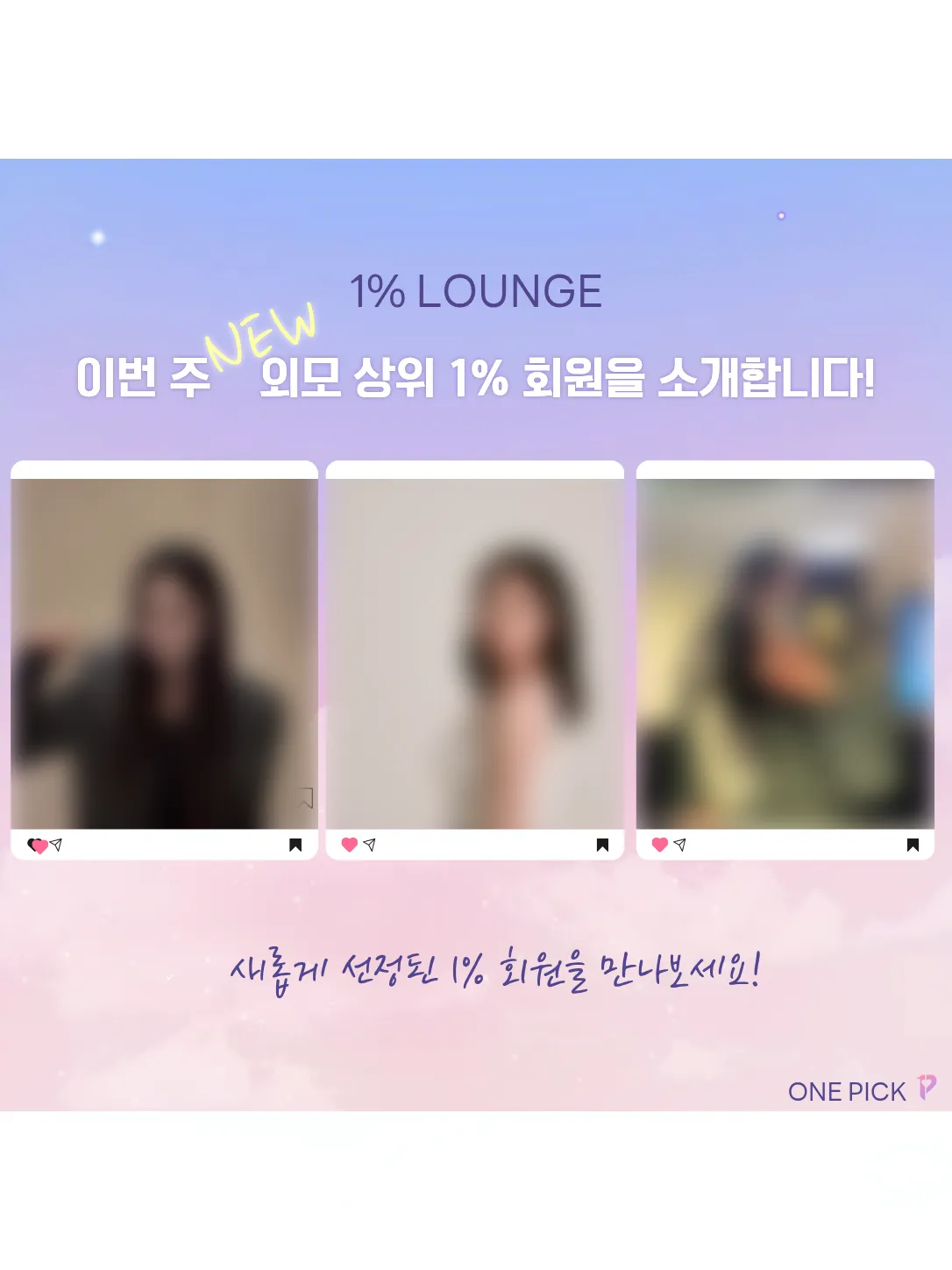 피드이미지