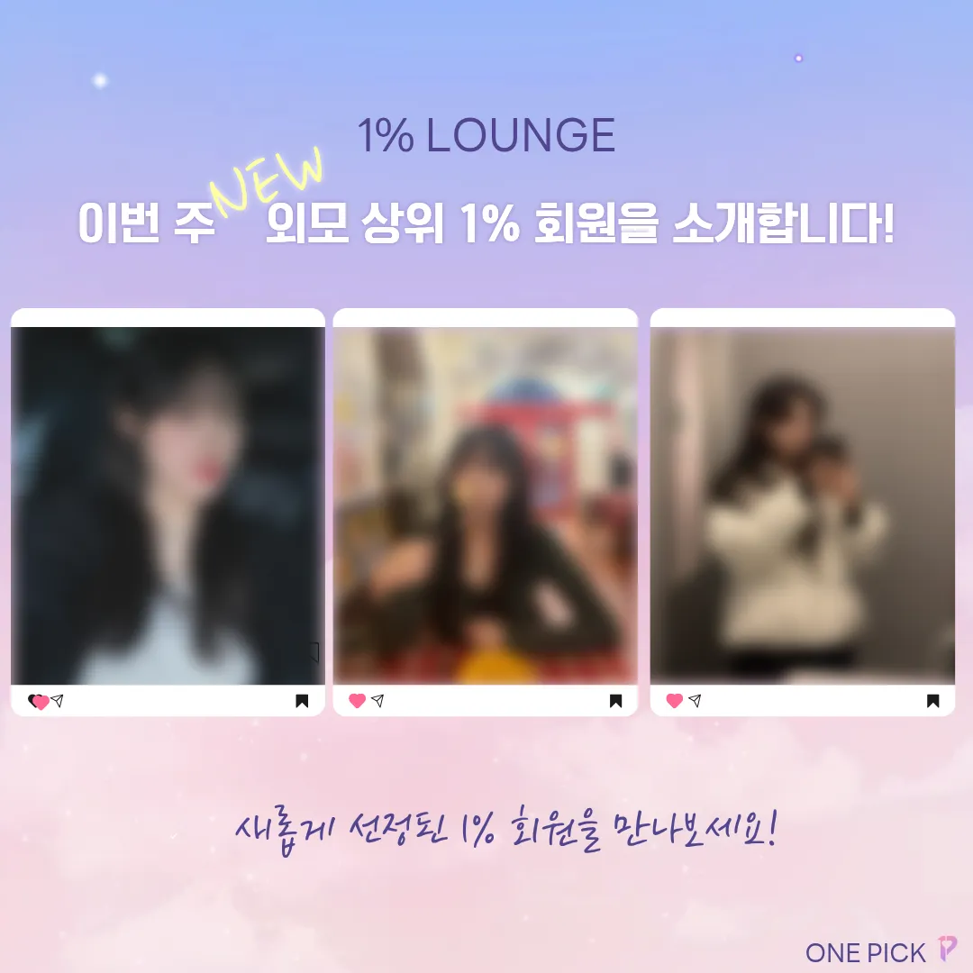 피드이미지