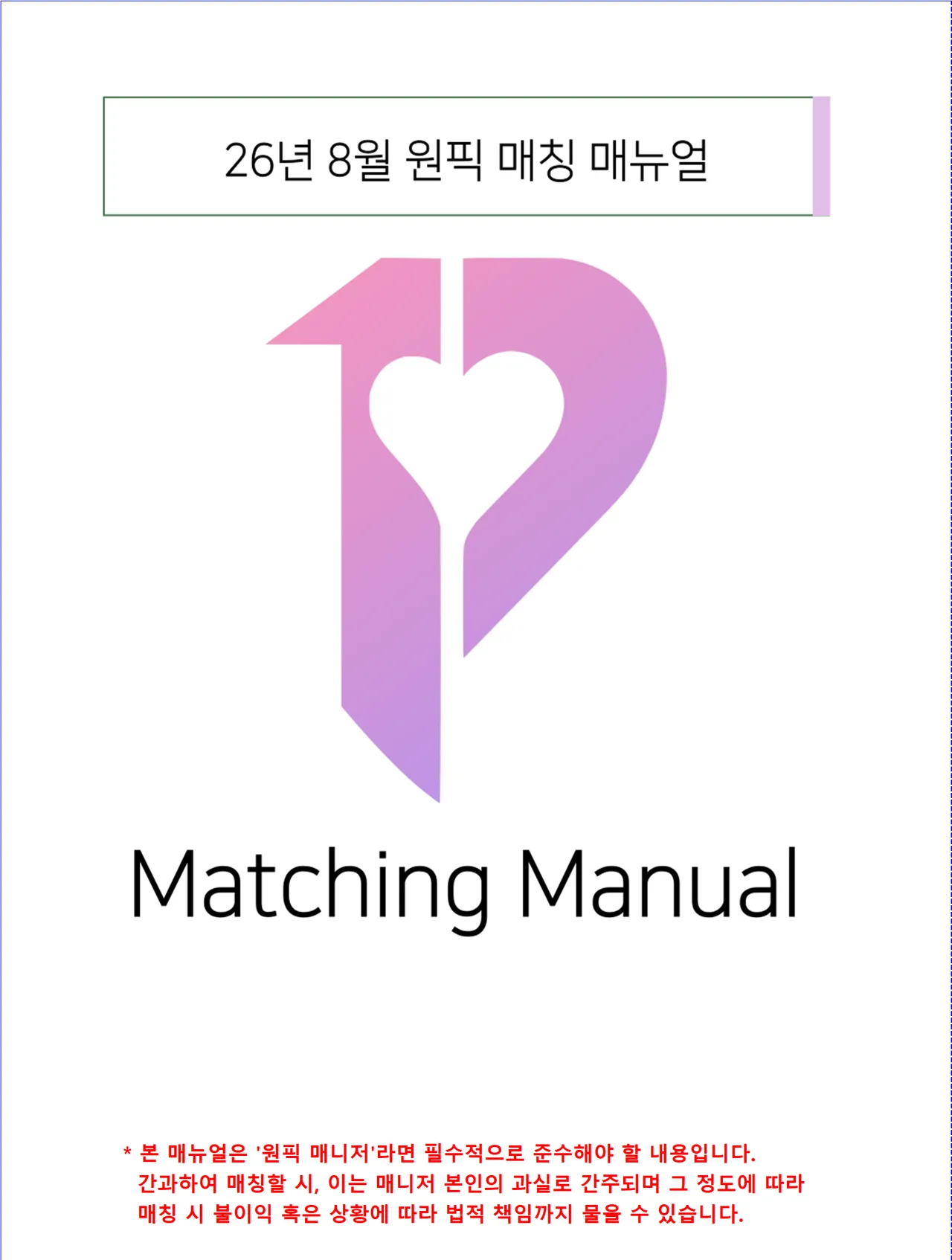 피드이미지