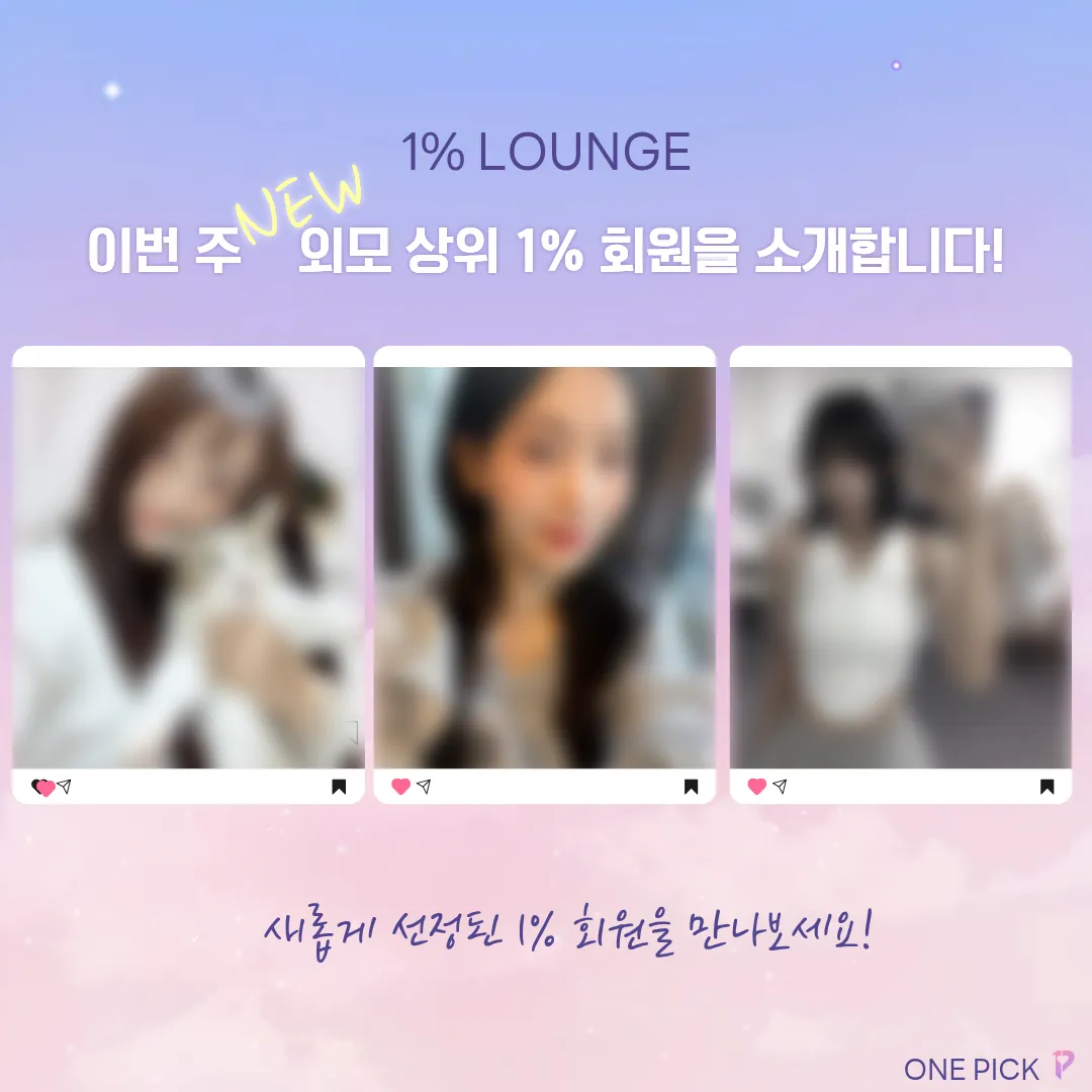 피드이미지