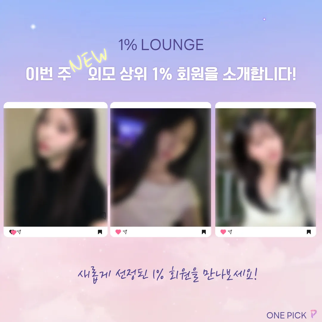 피드이미지
