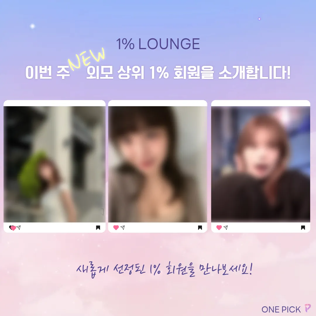 피드이미지