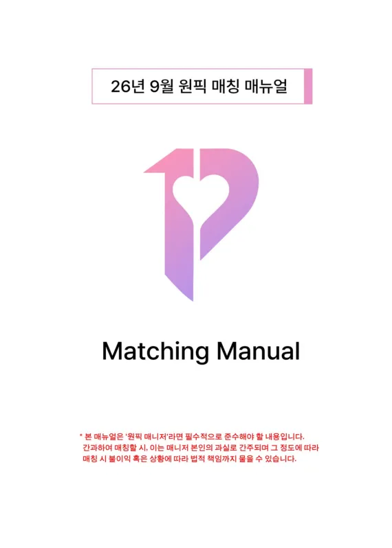 피드이미지