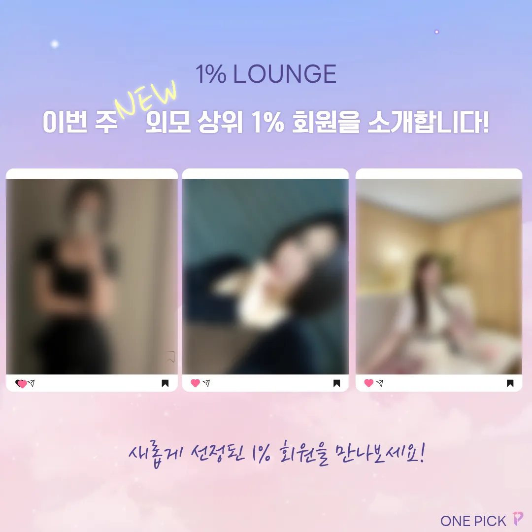 피드이미지