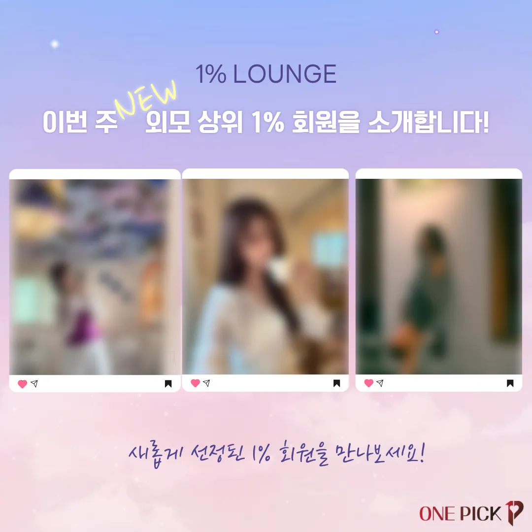 피드이미지
