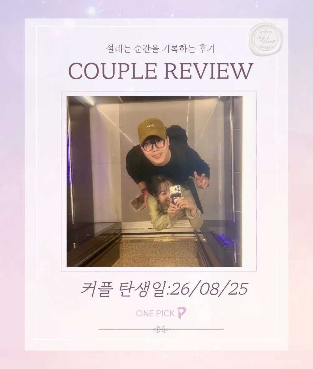 피드이미지