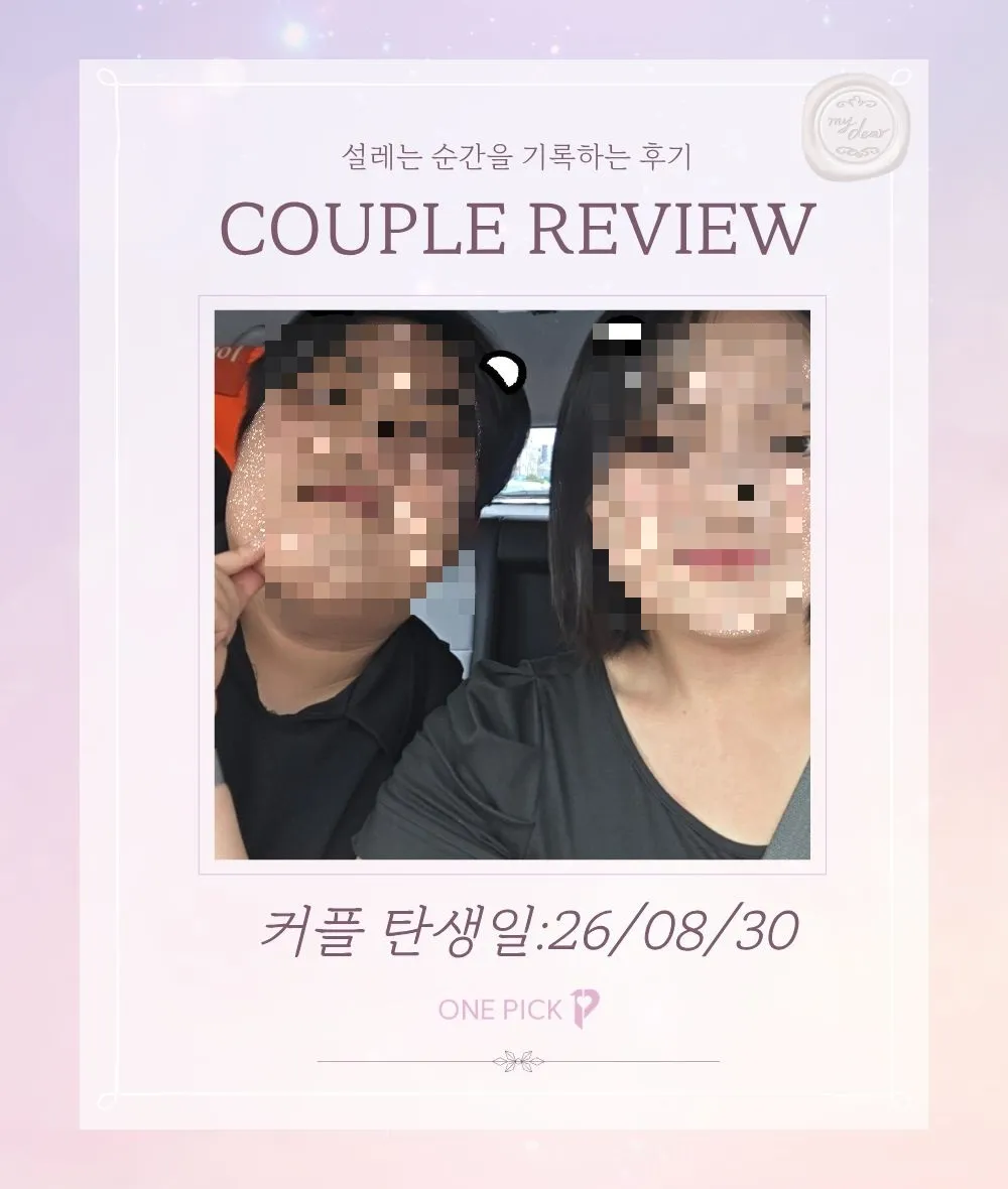 피드이미지