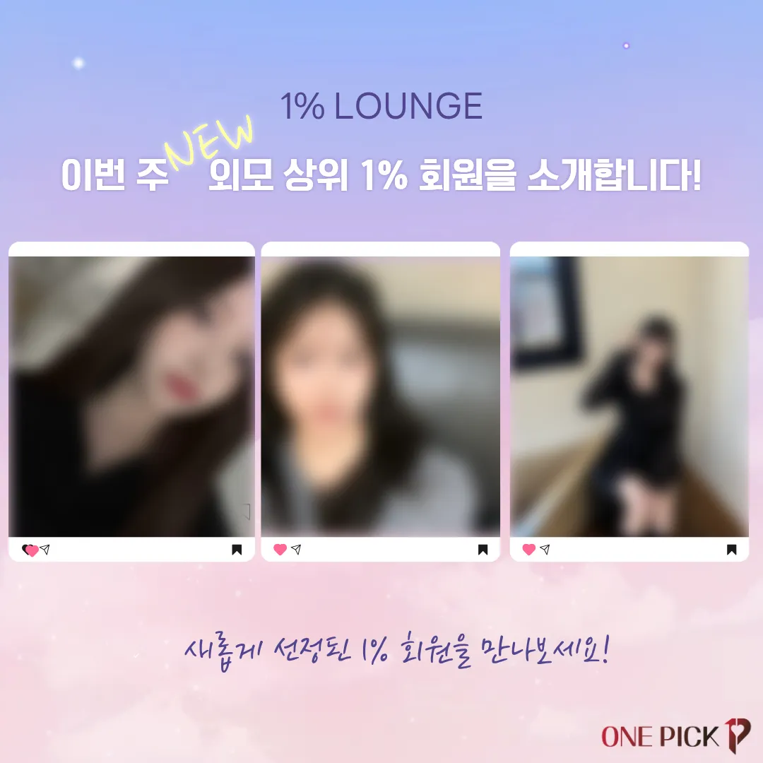 피드이미지