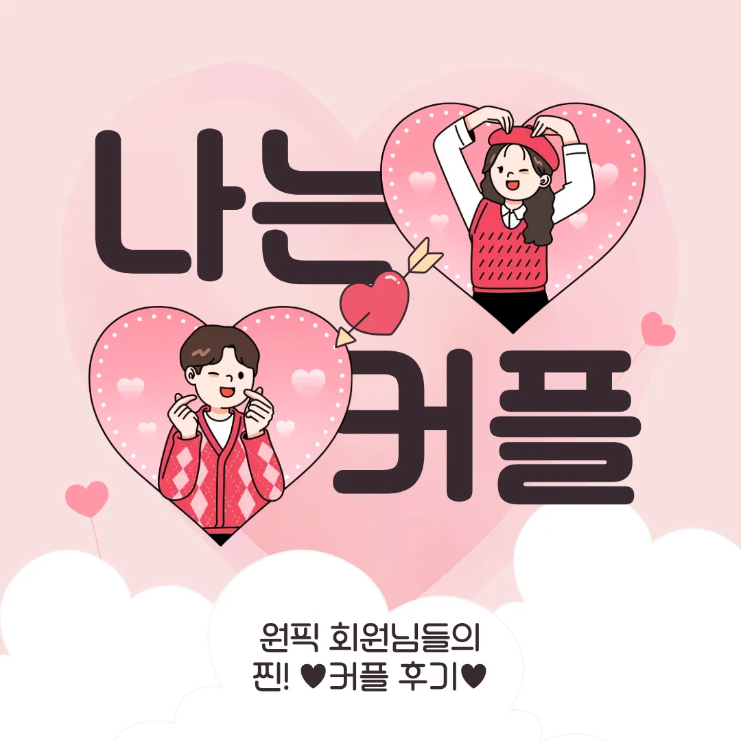 피드이미지