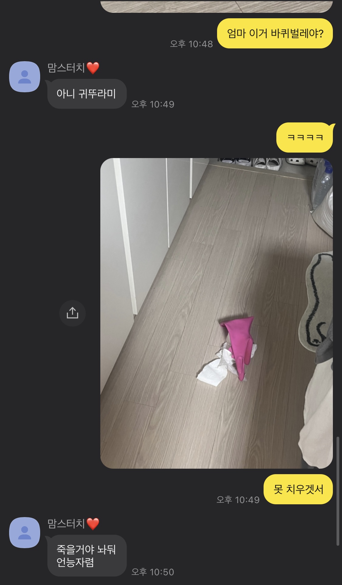 피드이미지