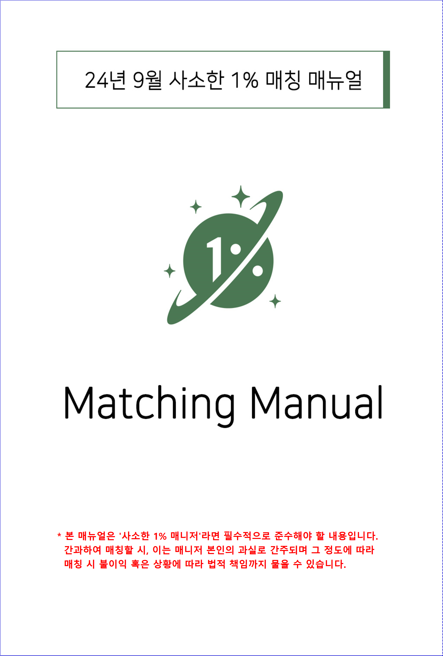 피드이미지