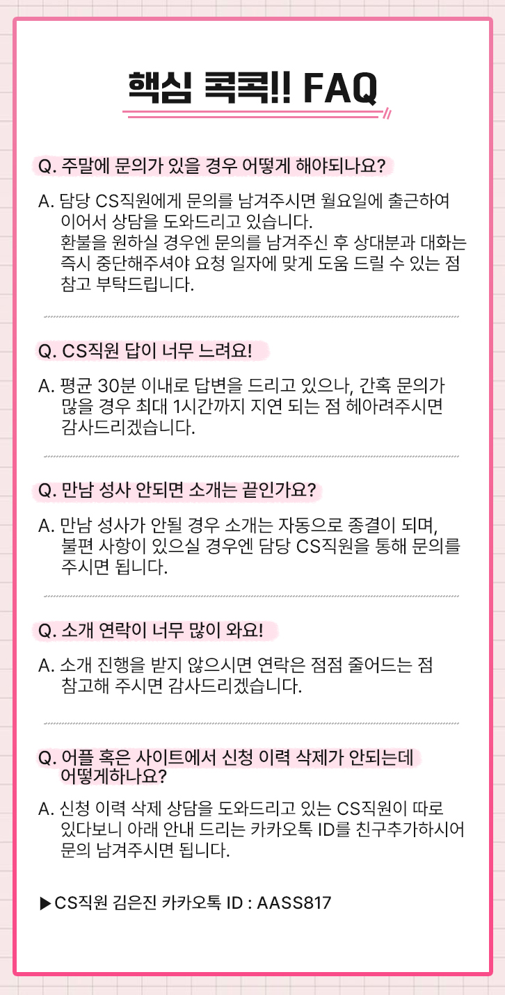 피드이미지