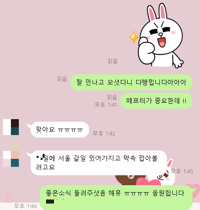 피드이미지