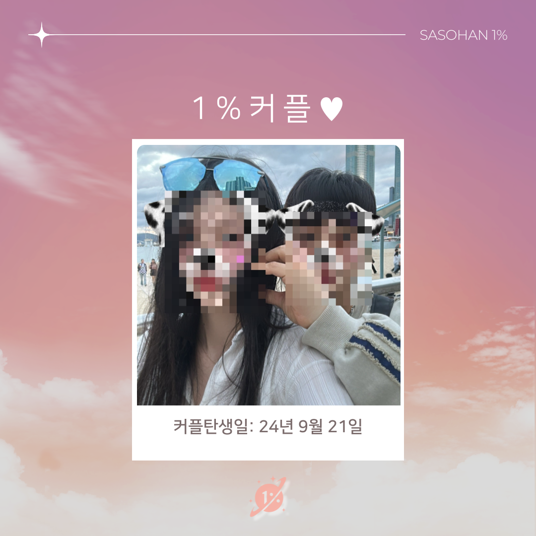 피드이미지