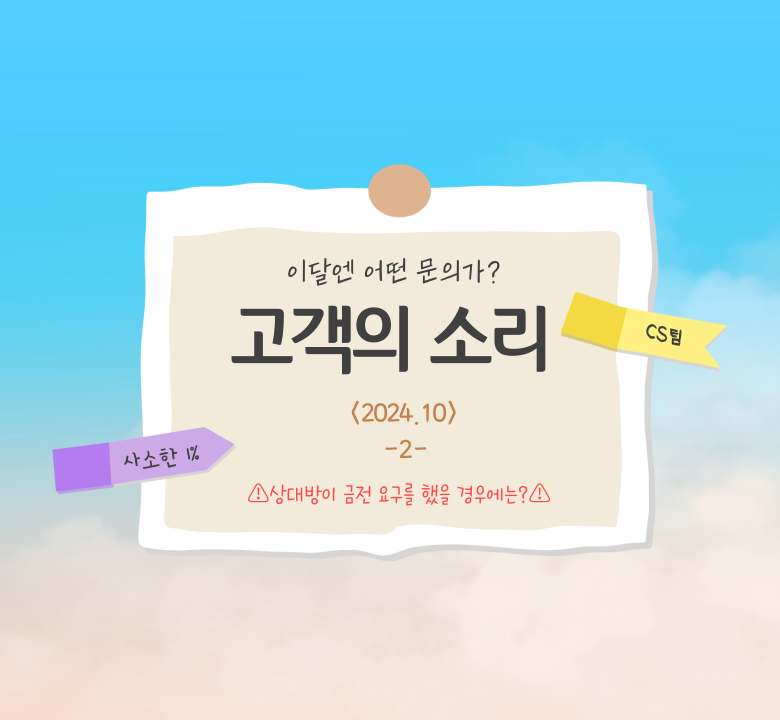 피드이미지