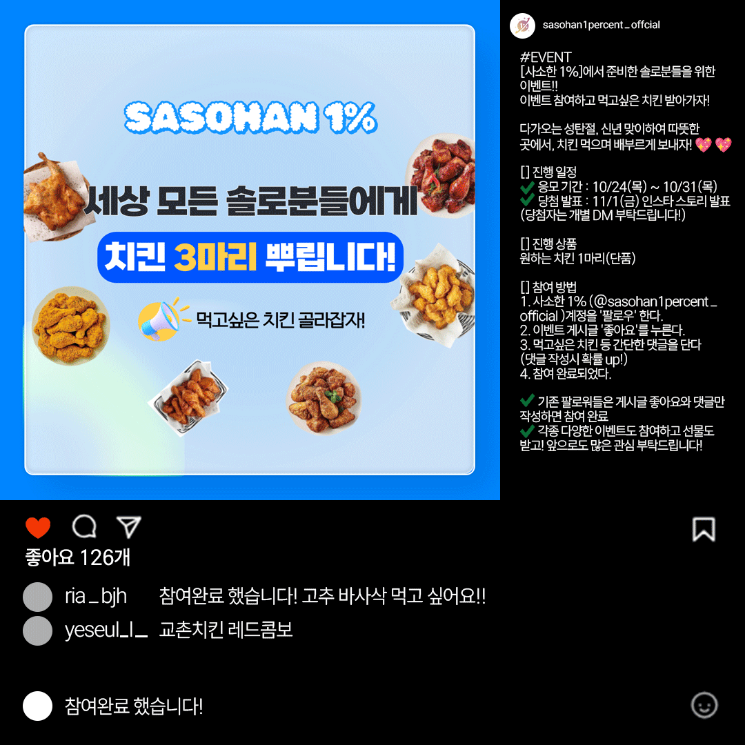 피드이미지