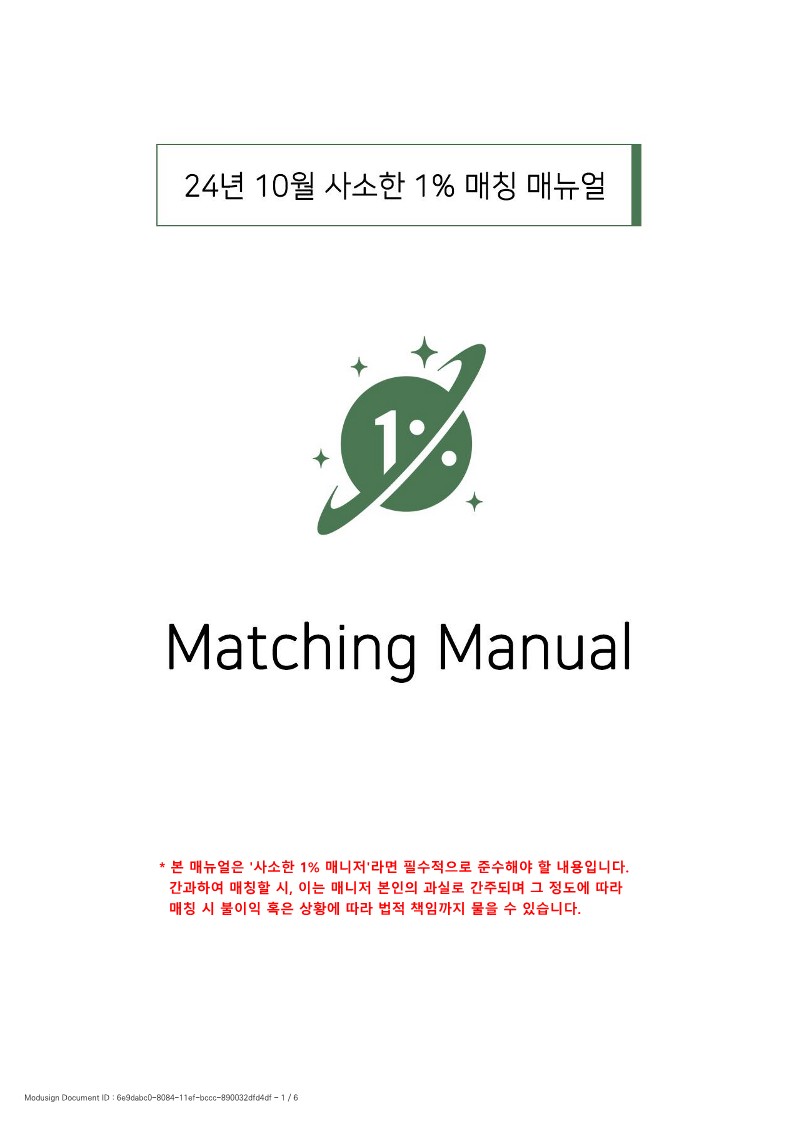 피드이미지