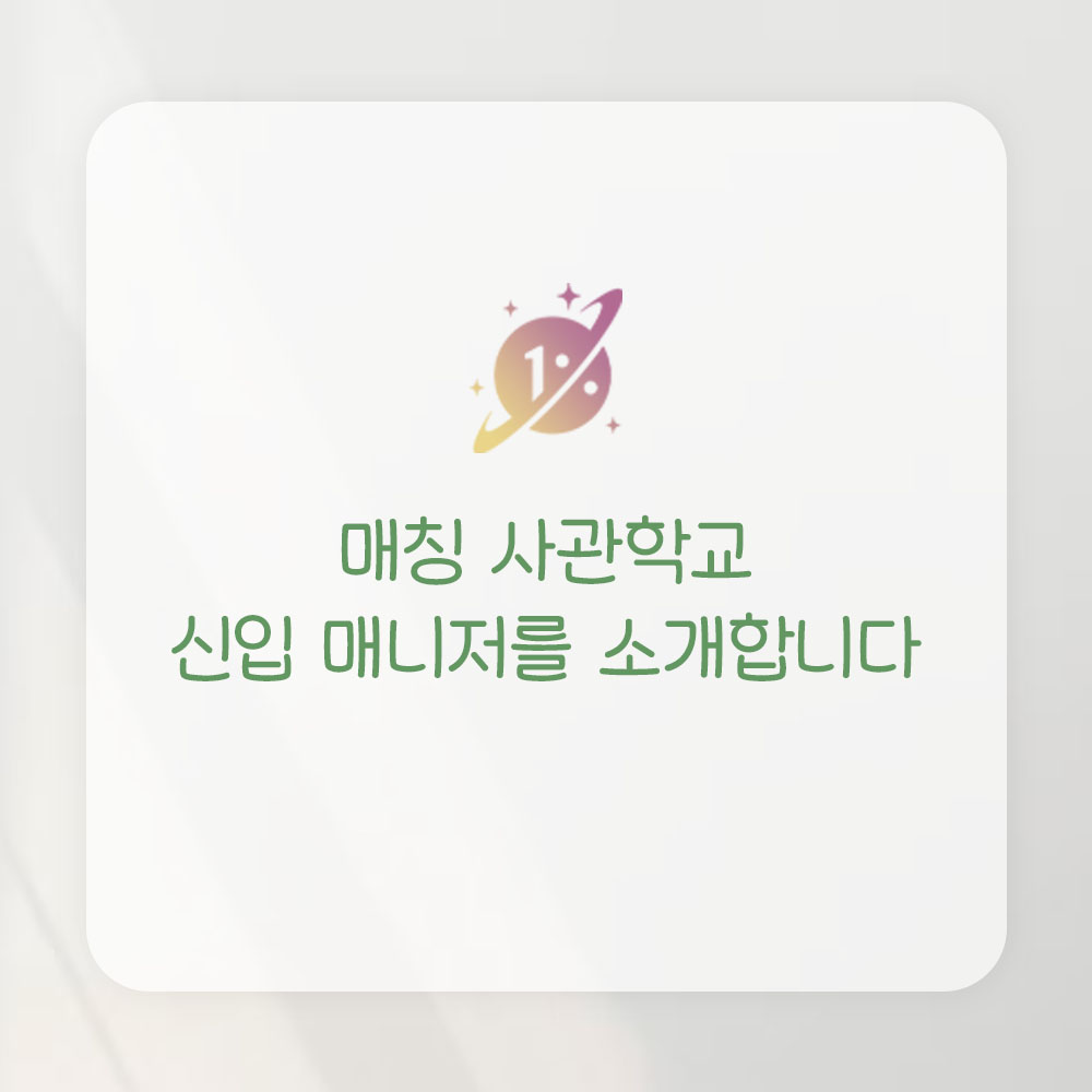 피드이미지