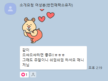 피드이미지