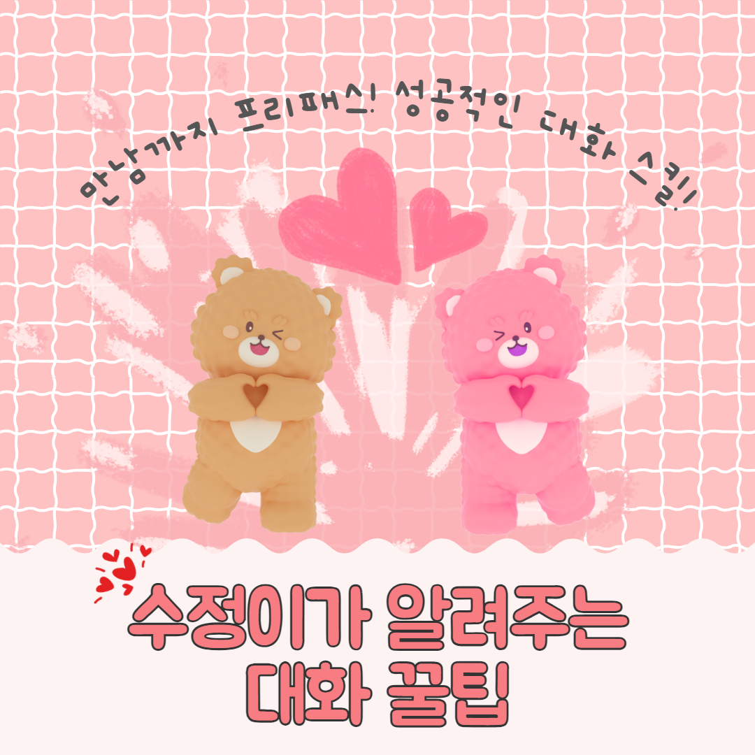 피드이미지