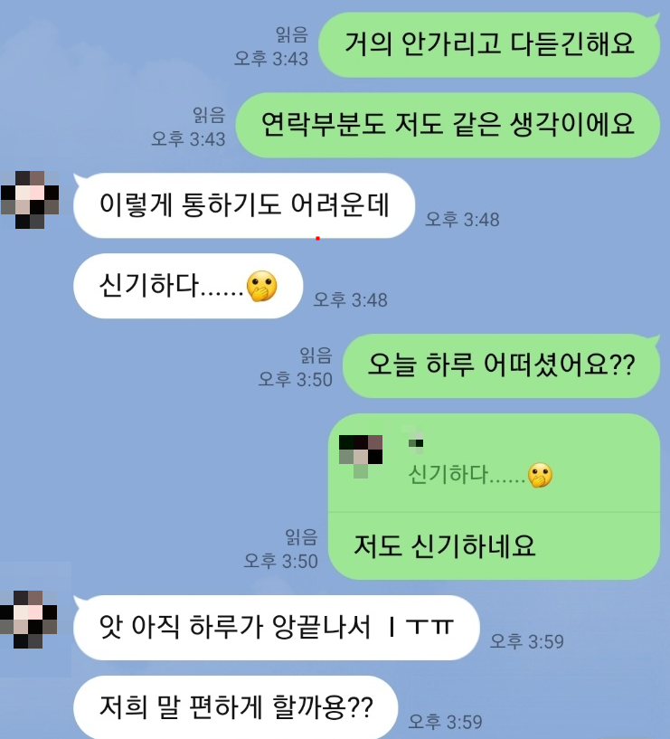 피드이미지