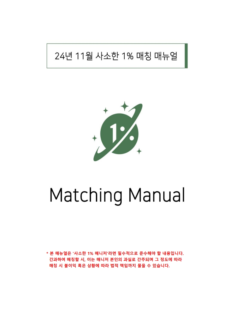 피드이미지
