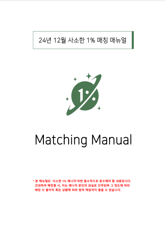 피드이미지