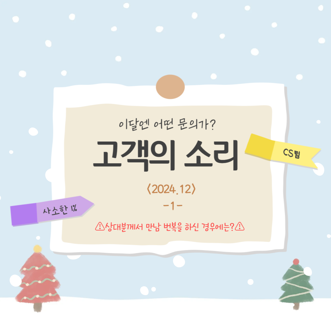 피드이미지
