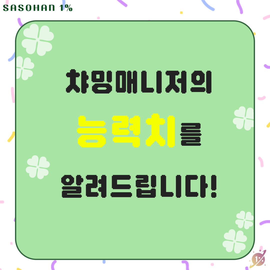 피드이미지