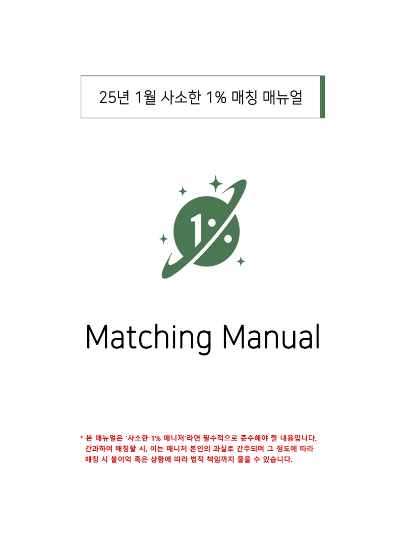 피드이미지