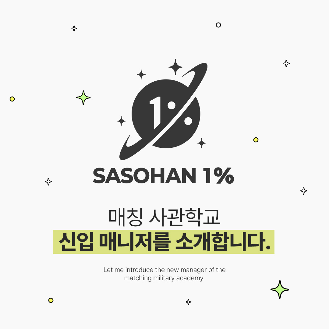 피드이미지