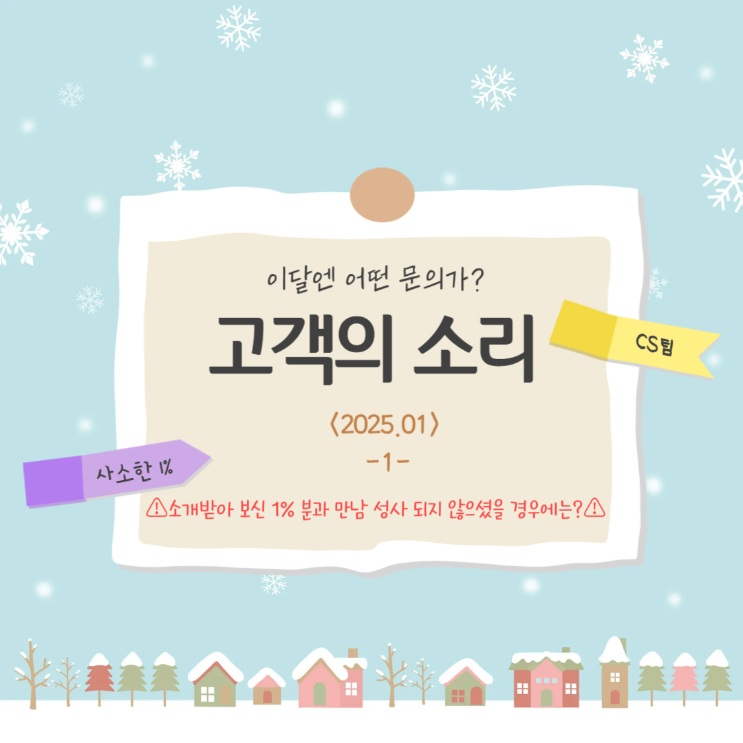피드이미지