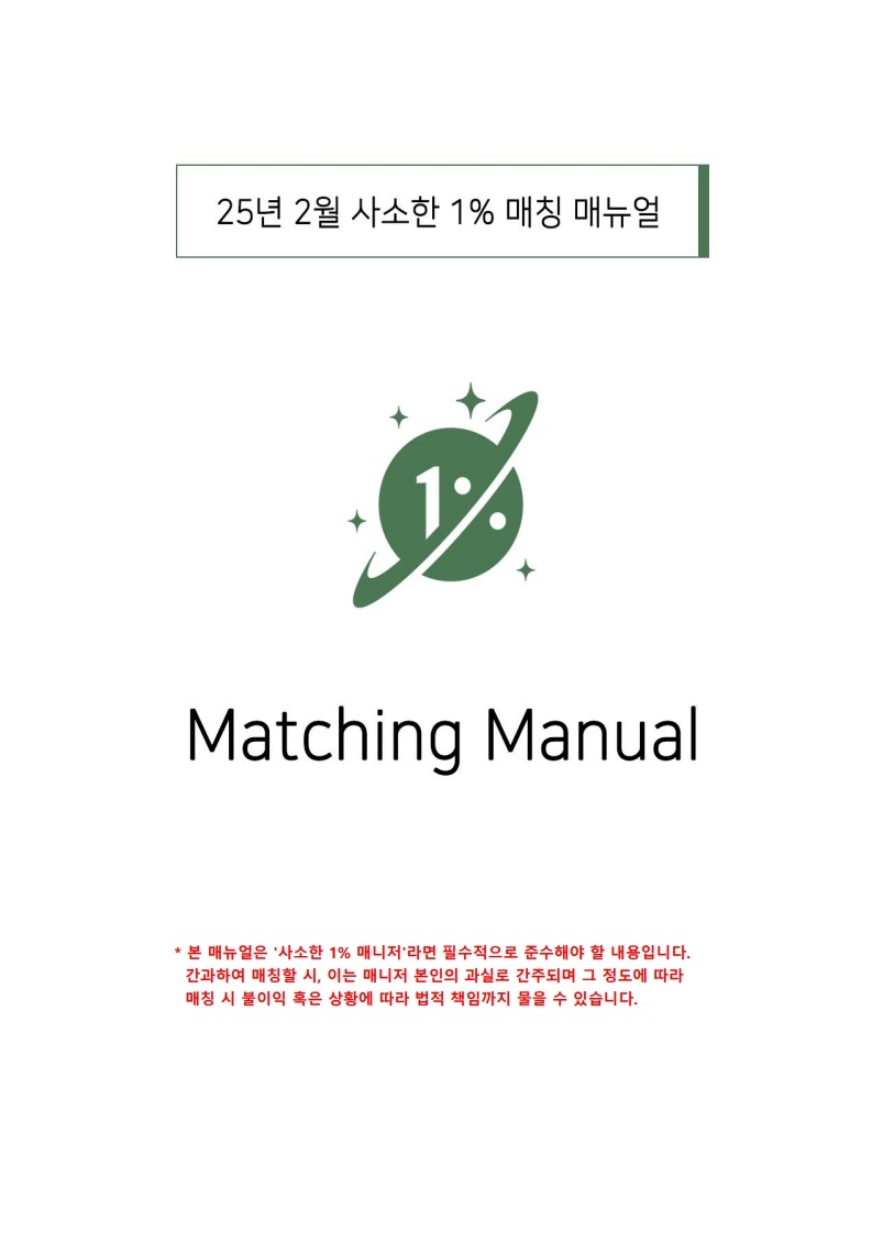피드이미지