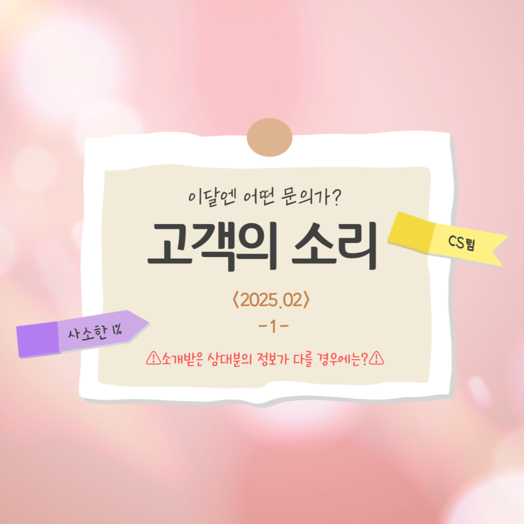 피드이미지