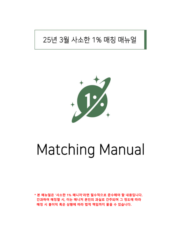 피드이미지