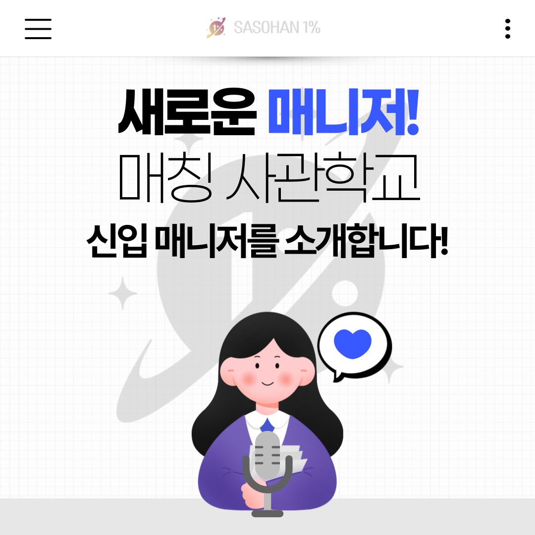 피드이미지