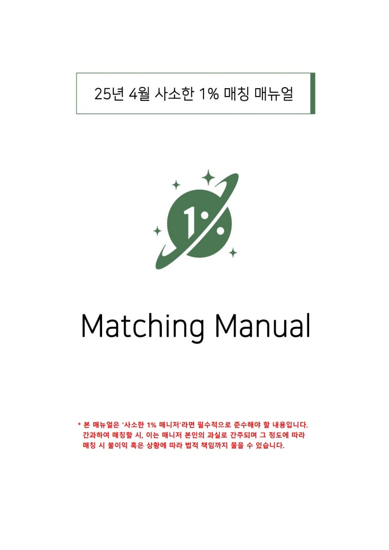 피드이미지