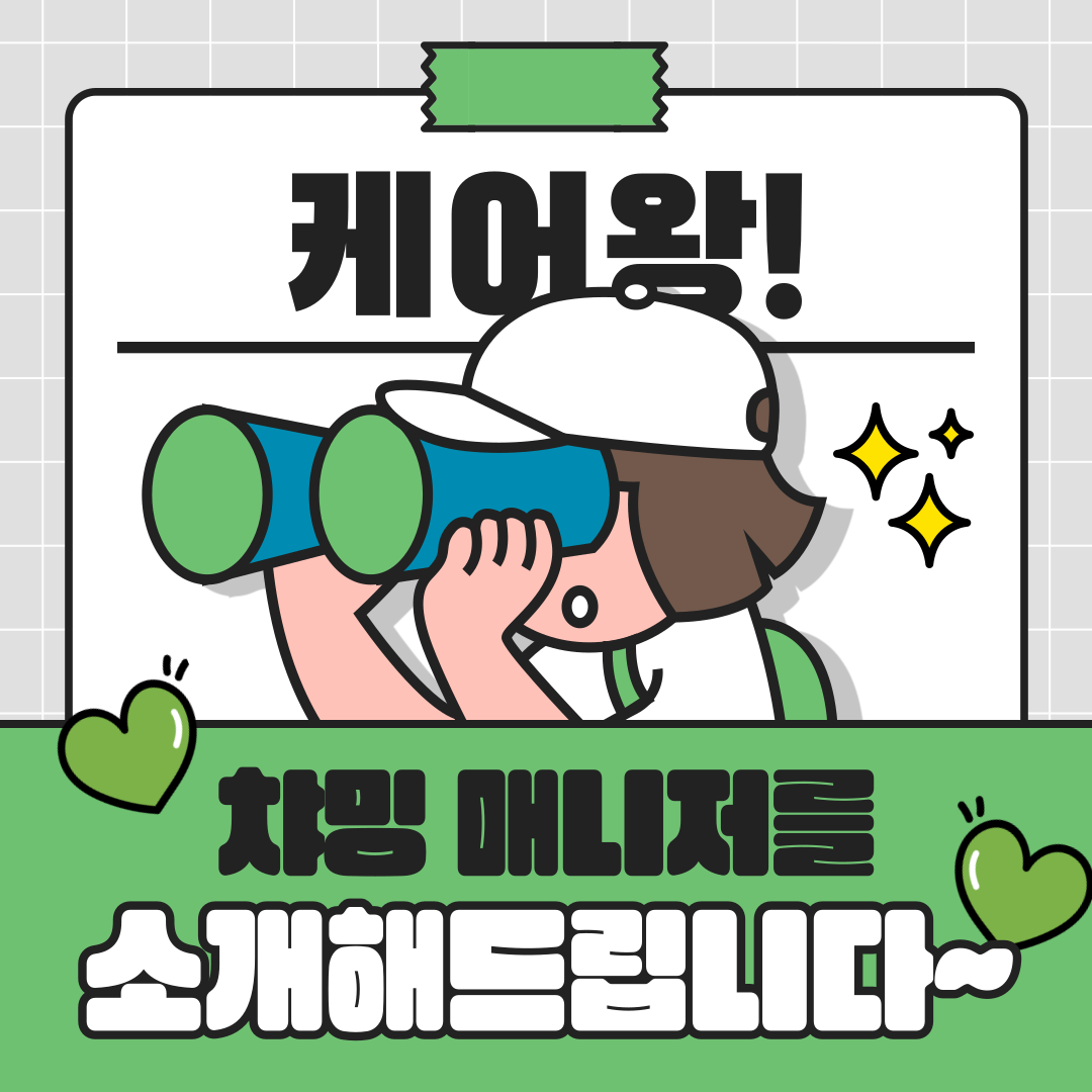 피드이미지