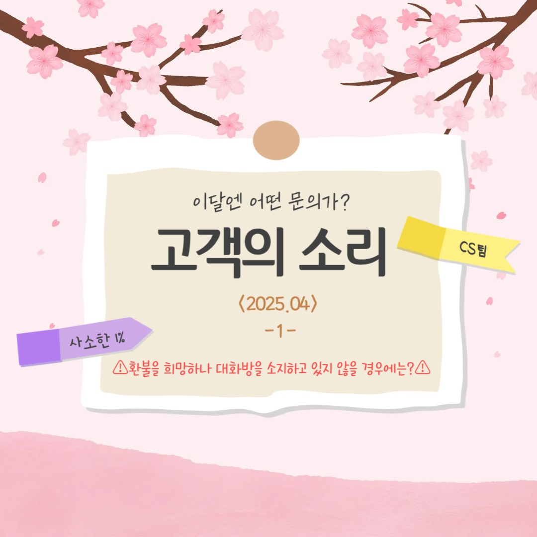 피드이미지