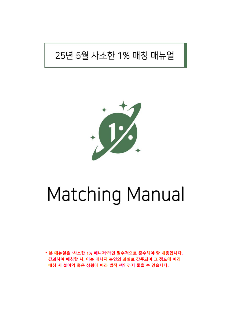 피드이미지